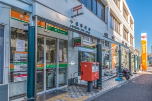 東建ニューハイツ市ヶ谷の周辺施設：牛込郵便局
