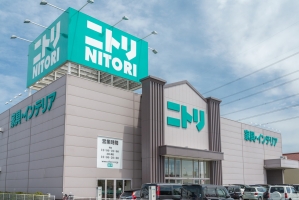 東建ニューハイツ北鴻巣の周辺施設：ニトリ鴻巣店