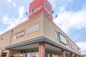エグゼ稲毛の周辺施設：せんどう長沼店