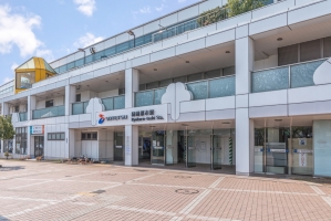 東建ニューハイツ緑園都市の周辺施設：緑園都市駅