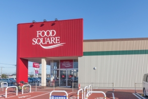 東建ニューハイツ千城台の周辺施設：フードスクエアカスミ千城台店