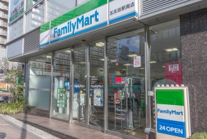 五反田南ハイツの周辺施設：ファミリーマート五反田駅南店