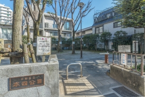 プリ・ヴェール新中野の周辺施設：中野区立本四公園