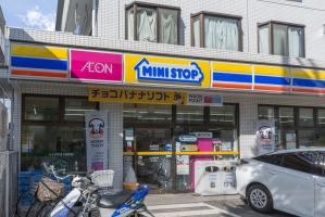 アールヴェール大森の周辺施設：ミニストップ大田中央店