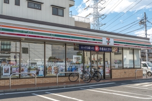 プランヴェール新川崎の周辺施設：セブンイレブン川崎南加瀬5丁目店