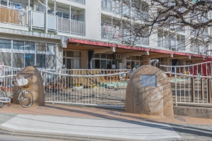 グランスクエア一橋学園の周辺施設：こぶし保育園