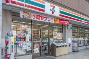 横浜蒔田パークホームズ の周辺施設：セブンイレブン横浜宮元町2丁目店