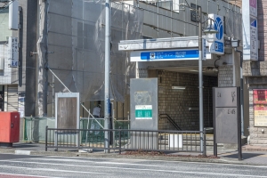 横浜蒔田パークホームズ の周辺施設：蒔田駅