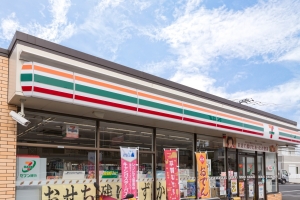 プランヴェール新検見川の周辺施設：セブンイレブン花園店