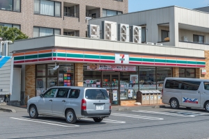 プランヴェール青葉台の周辺施設：セブンイレブン-横浜田奈店
