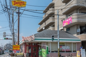 プランヴェール青葉台の周辺施設：デニーズ-田奈店
