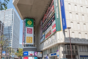 アールヴェール横濱台町の周辺施設：ヨドバシカメラマルチメディア横浜