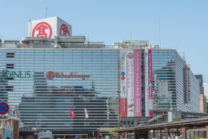 アールヴェール横濱台町の周辺施設：横浜高島屋