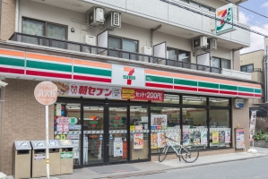 多摩川サンハイツの周辺施設：セブンイレブン川崎幸町1丁目店