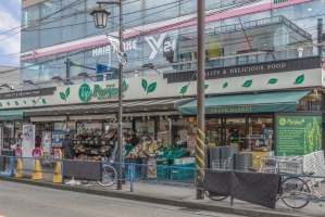 プランヴェール多摩川南の周辺施設：トップバルケ久地店