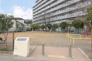 プランヴェール鶴巻の周辺施設：しおがい公園