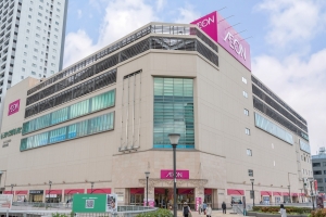 パークヴェール橋本 の周辺施設：イオン橋本店