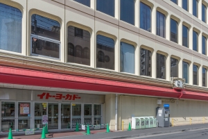 東建ニューハイツ東林間の周辺施設：イトーヨーカドー相模原店