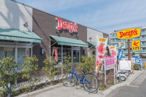 プランヴェール湘南鵠沼の周辺施設：デニーズ片瀬山店