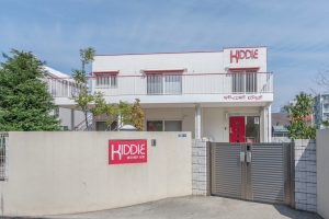 プランヴェール湘南鵠沼の周辺施設：キディ鵠沼・藤沢（保育園）