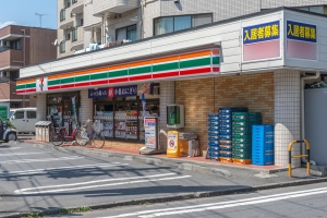 東建北寺尾ハイツの周辺施設：セブンイレブン横浜北寺尾４丁目店