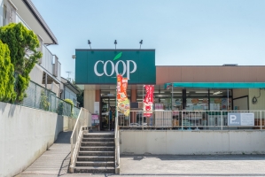 東建北寺尾ハイツの周辺施設：ユーコープ馬場店