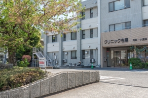 東建北寺尾ハイツの周辺施設：クリニック寺尾