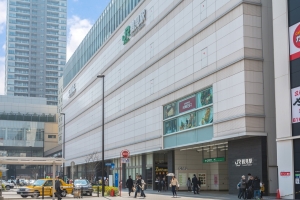 東建北寺尾ハイツの周辺施設：鶴見駅