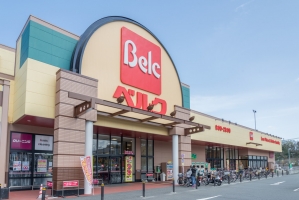 プランヴェールせせらぎの丘の周辺施設：ベルクぐりーんうぉーく店