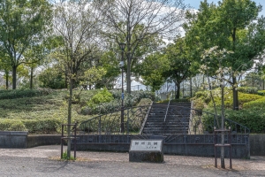 プランヴェールせせらぎの丘の周辺施設：別所公園