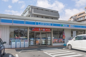 プランヴェール湘南台の周辺施設：ローソン藤沢湘南台店