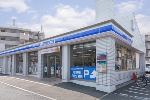 プランヴェール二俣川の周辺施設：ローソン横浜二俣川一丁目店
