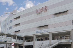プランヴェール二俣川の周辺施設：二俣川相鉄ライフ