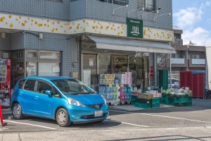 アールヴェール山手の周辺施設：プチマルシェフジ・山元町店