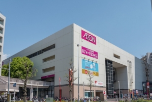 プランヴェール東神奈川の周辺施設：イオン東神奈川店