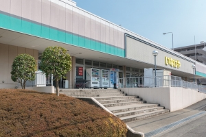 プランヴェール緑園都市の周辺施設：いなげや-横浜西が岡店