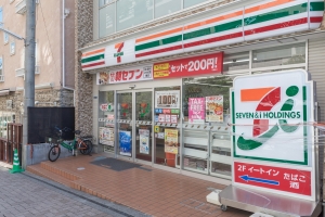 プランヴェール湘南江ノ島の周辺施設：セブンイレブン藤沢片瀬海岸1丁目店