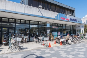 グランヴェール鎌倉由比ガ浜の周辺施設：やまかストアー鎌倉店