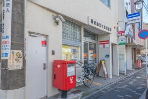 グランヴェール鎌倉由比ガ浜の周辺施設：鎌倉由比ヶ浜郵便局