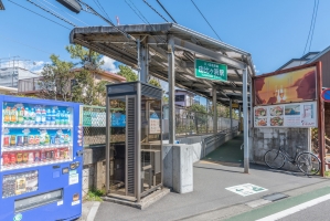 グランヴェール鎌倉由比ガ浜の周辺施設：由比ヶ浜駅