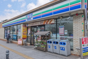 グランヴェール大磯の周辺施設：スリーエフ大磯駅前店