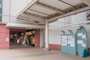 ビューポリスの周辺施設：オルトヨコハマ