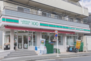 プランヴェール東戸塚の周辺施設：ローソンストア100保土ヶ谷権太坂店