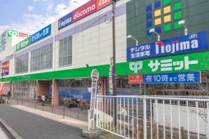 プランヴェール東戸塚の周辺施設：サミット権太坂スクエア店
