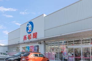 ガーデンセシア の周辺施設：西松屋南町田店