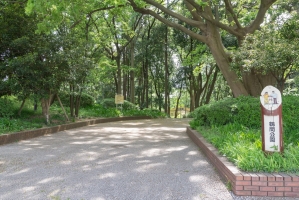 ガーデンセシア の周辺施設：鶴間公園