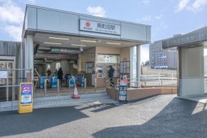 ガーデンセシア の周辺施設：南町田駅