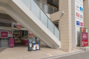 アールヴェール宮前平の周辺施設：成城石井宮前平店