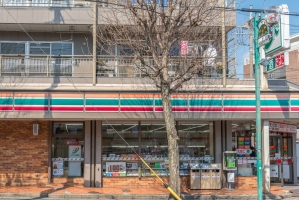 アールヴェールあざみ野の周辺施設：セブンイレブン横浜あざみ野店