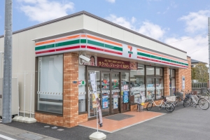 プランヴェール茅ヶ崎中海岸の周辺施設：セブンイレブン茅ヶ崎南湖店